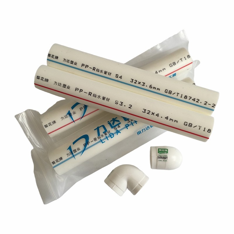 PPR Water Pipe price